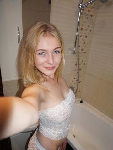 Индивидуалка Ярослава Фотография 2
